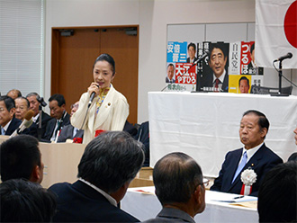 第31回自由民主党和歌山県連大会