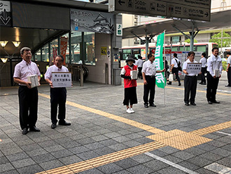 西日本豪雨災害支援街頭募金活動