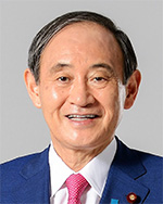 前内閣総理大臣 菅義偉衆議院議員