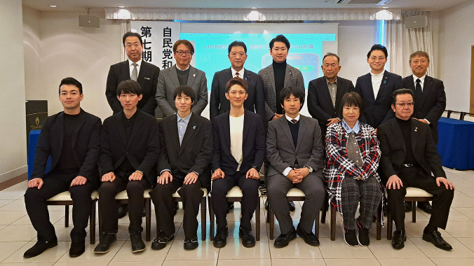 第７期木国政経塾 第３回講座