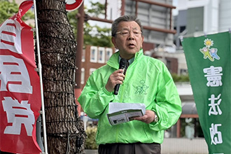 憲法改正県民集会２