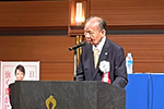 第３５回自由民主党和歌山県連大会