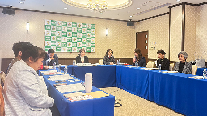 自由民主党女性局近畿ブロック会議